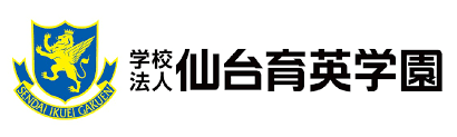仙台育英 駅伝